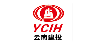 【合作伙伴】云南建投